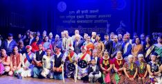 संस्कृतिक संस्थानमा झल्कियो विविध लोकनृत्य