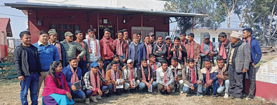 खटाइए वनरक्षक