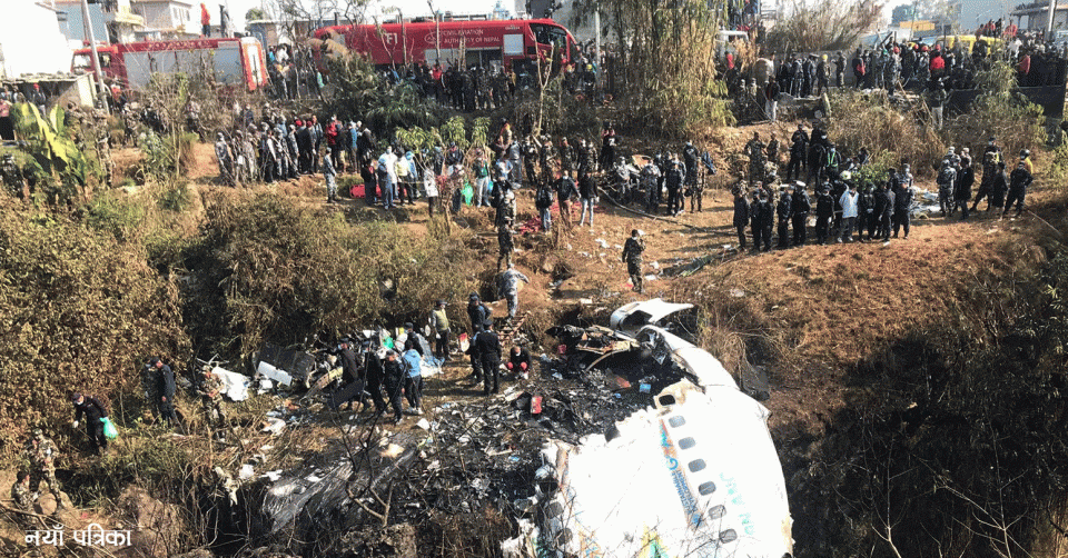 पोखरा विमानस्थलमा तत्काल पश्चिमतर्फबाट जहाज अवतरण गर्न नदिन सिफारिस