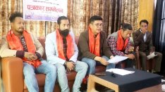 प्रदेश १ मा पहिलो पटक चलचित्र महोत्सव हुँदै