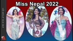 2023尼泊尔小姐海选开始