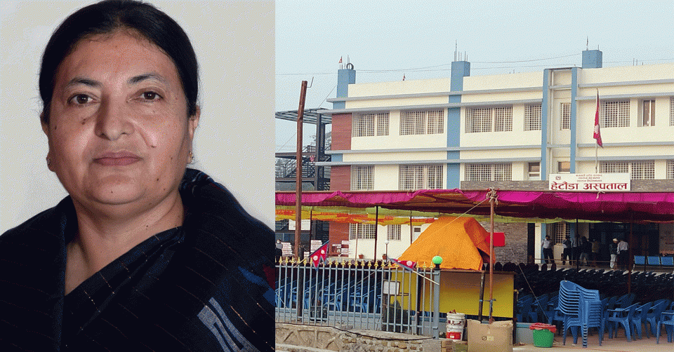 अस्पताल उद्घाटनका लागि राष्ट्रपति भण्डारी हेटौँडा आउँदै