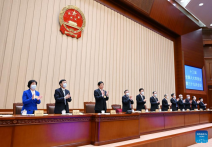 China's top legislature concludes standing committee session