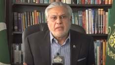 Pakistan is IMF member, no beggar: Dar