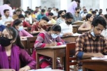Gazette issued on uniform admission test for all public universities