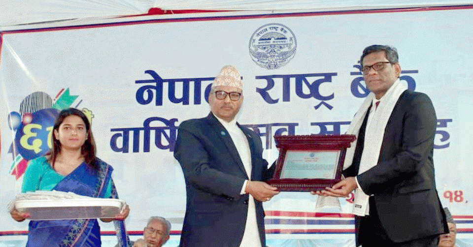 बढी रेमिट्यान्स भित्र्याउने बैंकका रूपमा नेपाल एसबिआई सम्मानित