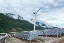 304 rural households to benefit from solar PV system