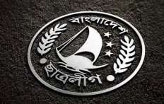 Married, inactive leaders inducted into Chhatra League in Bogra