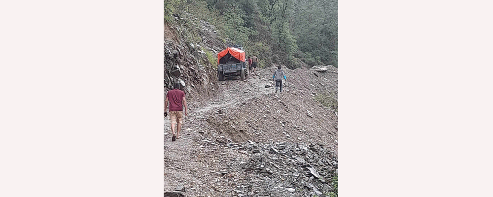 जाजरकोट–जुम्ला सुरुङ मार्ग अध्ययनमा अवरोध