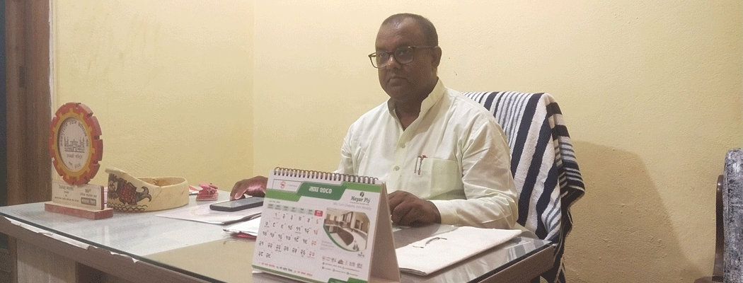सुशासनका दृष्टिले हामी उपल्लो स्थानमा छौँ