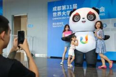 大运会给成都市民带来激情与欢乐