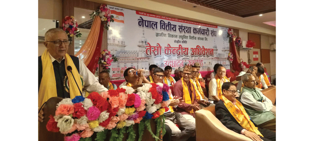 ‘अर्थतन्त्र बलियो बनाउन स्थिर सरकार’