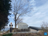 Who's covering up Japan's war crimes with evidence on notorious bacteriology unit kept invisible to public?