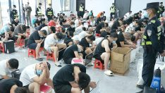 视频：公安机关一举打掉缅北诈骗窝点11个 269名电诈犯罪嫌疑人被抓获