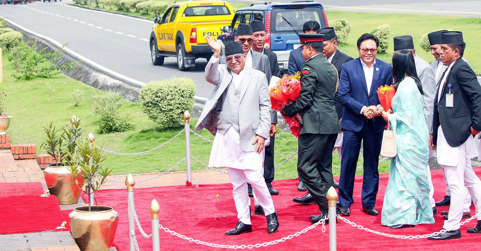 फर्किए प्रधानमन्त्री