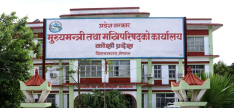 काँग्रेसको विद्रोहपछि कोशीको राजनीति पेचिलो बन्दै