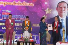 एशियन प्रोफेशनल अचिभमेन्ट अवार्ड २०२३, प्रधानमन्त्रीद्वारा दक्षिण एसिया नेटवर्क 