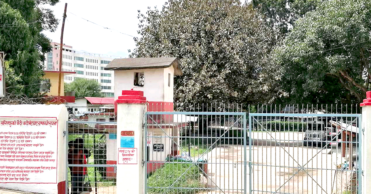 एक हजार ६ सय कैदीले भोलिदेखि जेलबाहिरै सजाय भुक्तान गर्ने