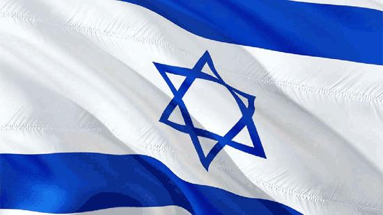 First batch departs for Israeli agricultural jobs