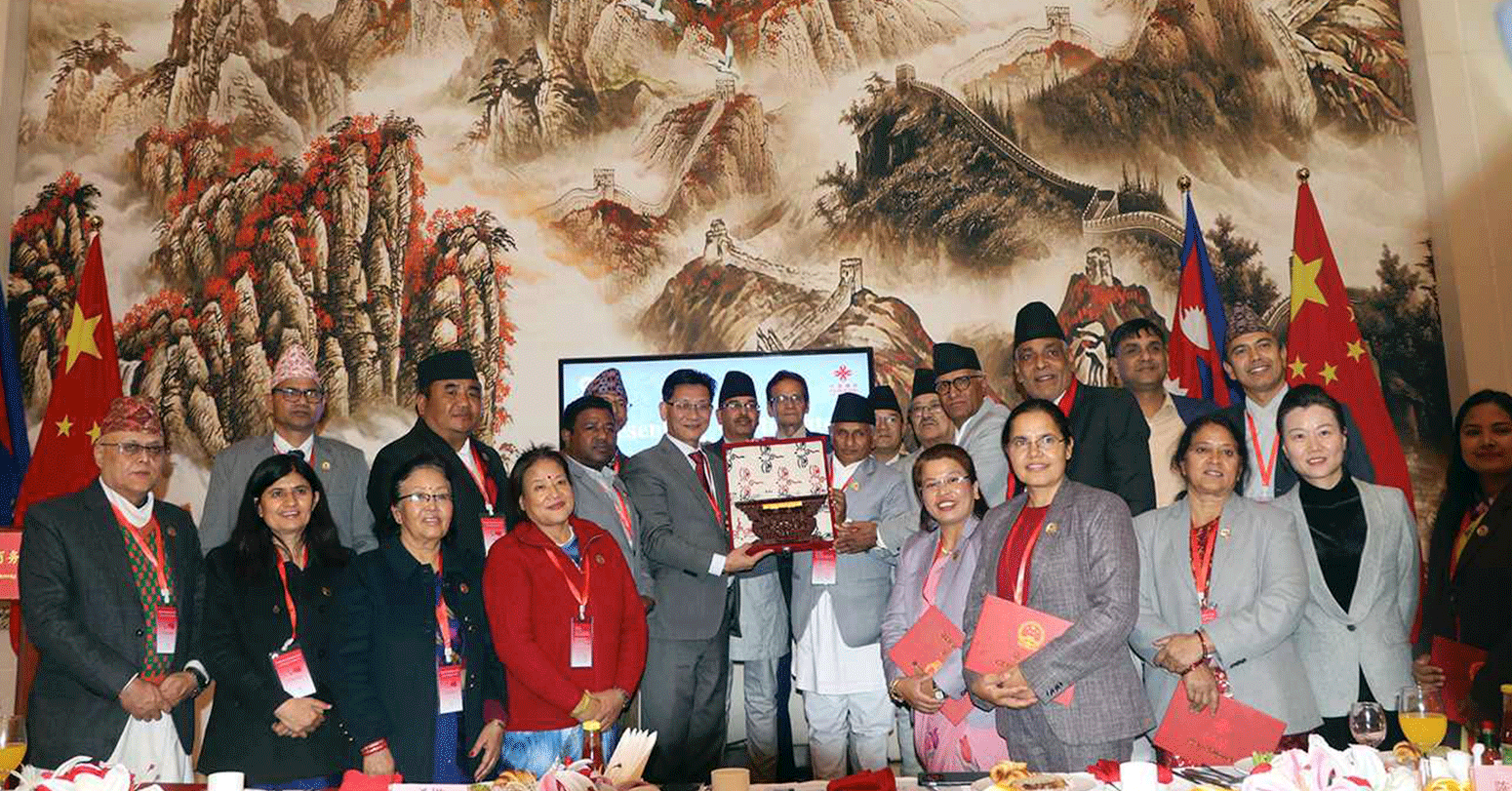 बेइजिङमा सकियो नेपालका सांसदहरूको १० दिने कार्यशाला