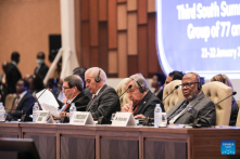 3rd South Summit calls for ending Israel-Palestine conflict