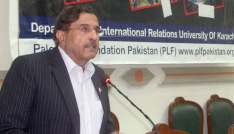 Home minister Haris Nawaz clarifies stand amidst Sindh textbooks printing dispute