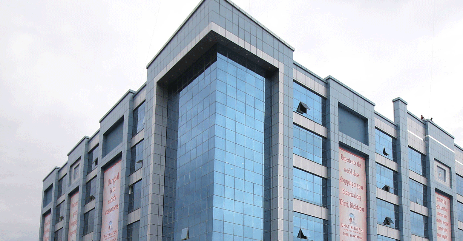 भ्याट छली मुद्दामा भाटभटेनी दोषी डेढ अर्बभन्दा बढी तिर्नुपर्ने
