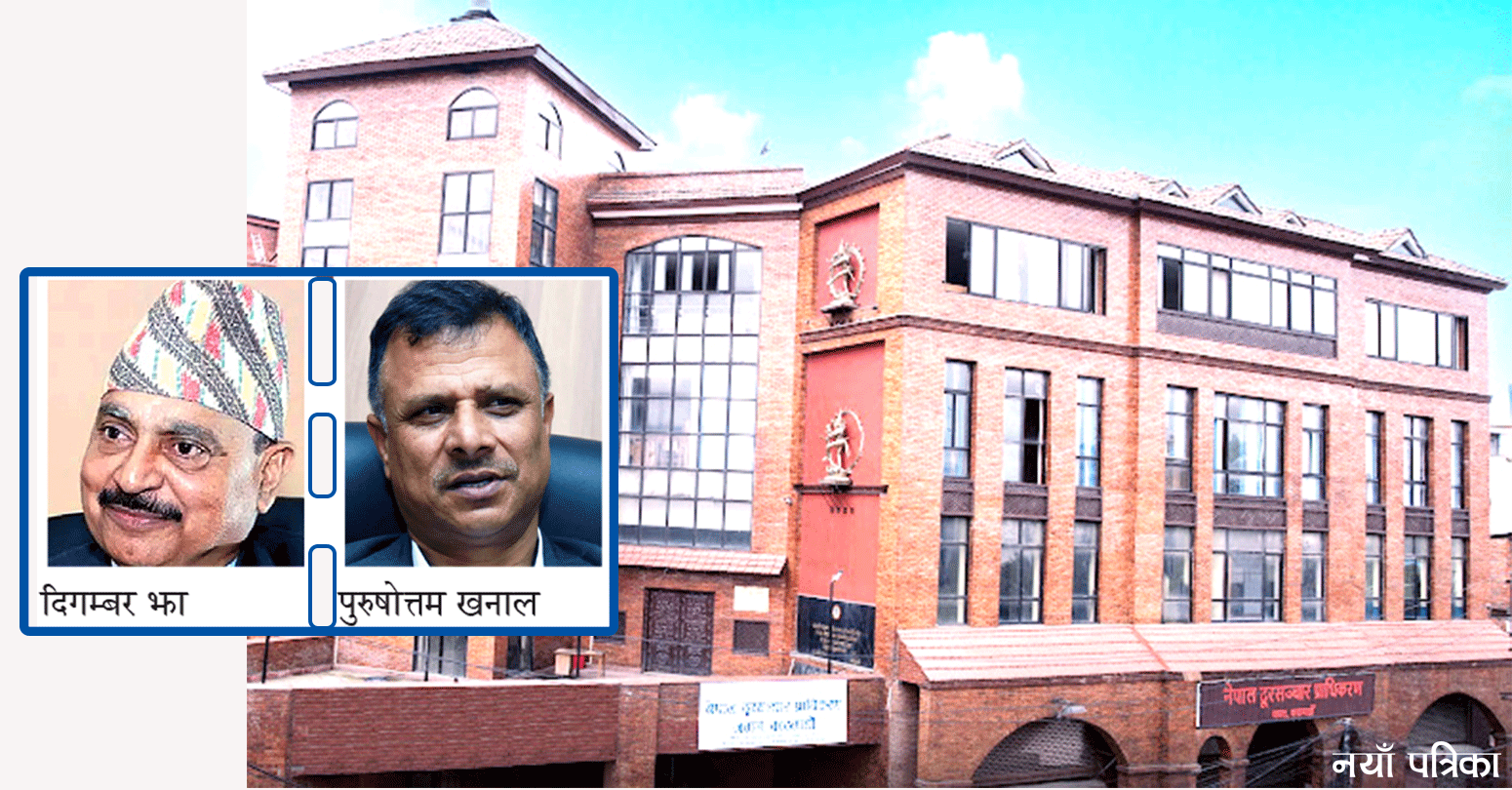 एमडिएमएस अनियमितता प्रकरण : खरिद प्रक्रियामा संलग्न एक दर्जनको बयान, दुई पूर्वअध्यक्षलाई पनि बोलावट