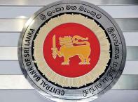 Central Bank shifts focus to medium-term inflation strategy