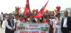 Indigenous Cultural fair to be organized in Chitwan on the occasion of Visit Bharatpur Year 2024