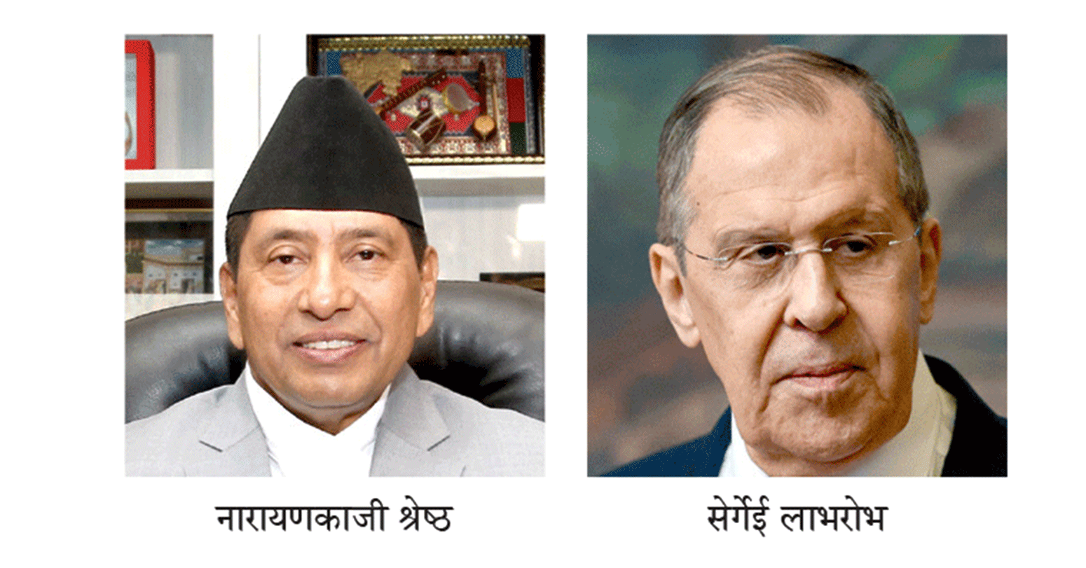 रुसी समकक्षीसँग उपप्रधानमन्त्री नारायणकाजी श्रेष्ठको टेलिफोन वार्ता