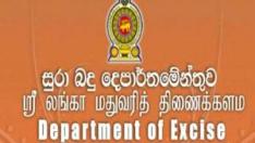 Excise to launch special operation in Colombo City during Avurudu dry days