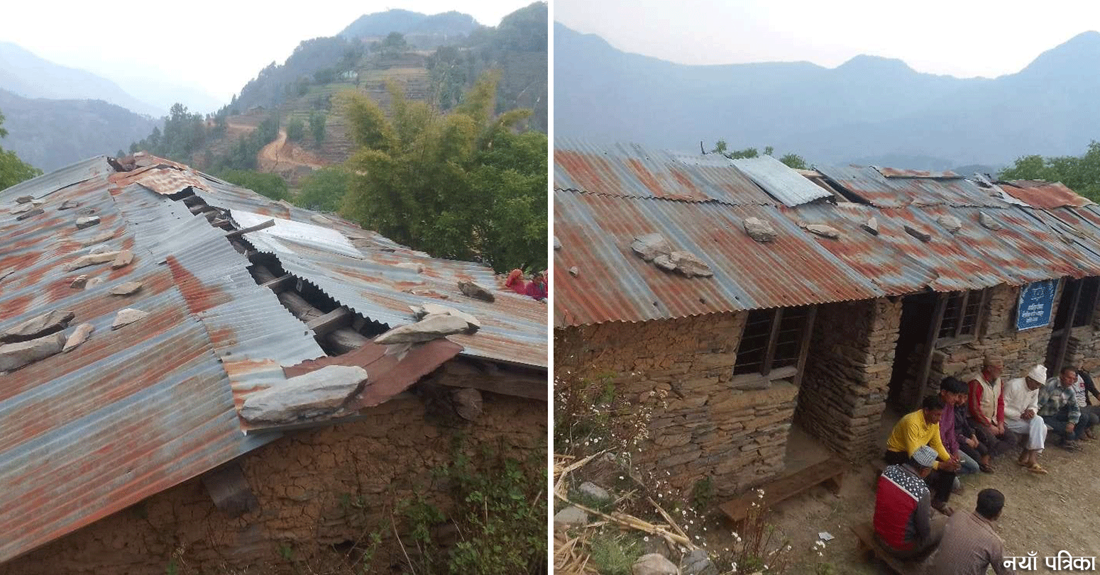 जीर्ण विद्यालयमा कलिला बालबालिका