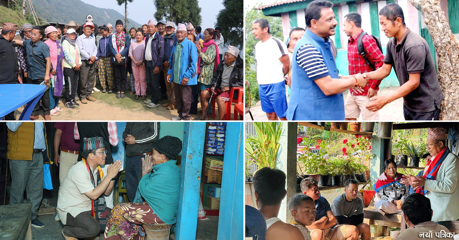 इलाम २ उपनिर्वाचन : मत माग्न घरघर पुग्दै उम्मेदवार