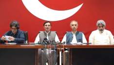 Countrywide protest on Friday: PTI