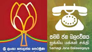 SJB, SLPP MPs broker liquor licences for cronies