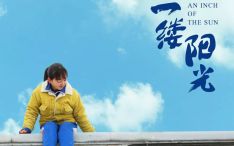 微电影《一缕阳光》