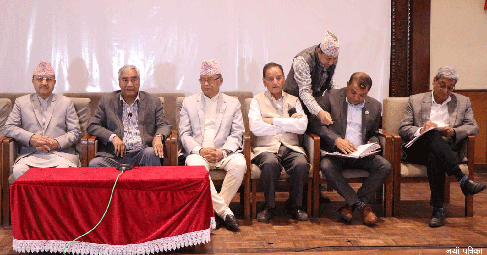 कांग्रेस संसदीय दलको बैठक संसद्को ल्होत्से हलमा जारी 