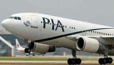 Decision to lift ban on PIA flights deferred
