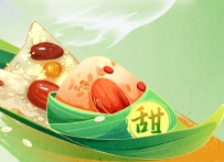 鼓乐艾叶粽香 文化韵味流长（文化中国行）