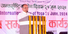 Nepal is a beautiful land for Yoga practice : PM Prachanda