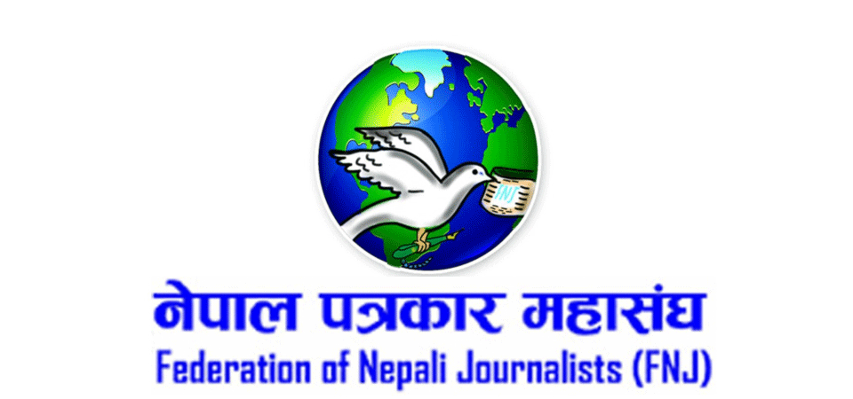 Calendar of FNJ election announced