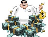 Parliamentarians under IRD radar for possible tax-related frauds