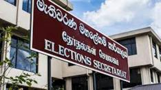 Election Commission in a dilemma in absence of IGP to conduct polls