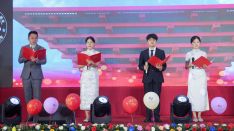 第三届中尼媒体峰会：祖国颂——庆祝新中国成立75周年