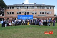 The second Forum on Communication and Social Development in the Himalayan Region commenced 