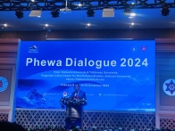 直播回放：《费瓦对话 —2024》 全球产业转移背景下南亚的选择开幕式（八）