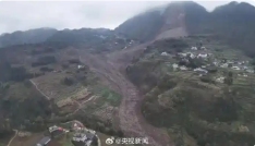 四川筠连山体滑坡灾害原因公布 初步核查29人失联
