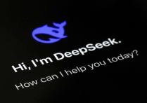 英媒：中国年轻人向DeepSeek寻求安慰