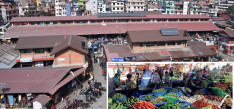 यस्तो छ आजको तरकारी र फलफूलको थोक मूल्य